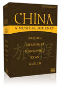 Musical Journey: China / Various - Musical Journey: China / Various - DVD