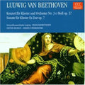 Beethoven / Zechlin / Gewandhaus Orchestra - Concerto For Piano - Music CD