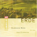 Beethoven / Staatskapelle Dresden - Elements Of Art-earth - Music CD