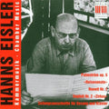 Eisler / Ulbrich / Zindler / Diller - Chamber Music - Music CD
