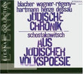 Shostakovich / Sanderling / Kegel - From Jewish Folk Poetry Op. 7 - Music CD