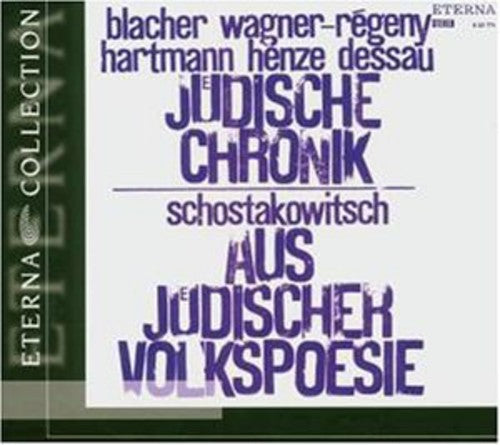 Shostakovich / Sanderling / Kegel - From Jewish Folk Poetry Op. 7 - Music CD