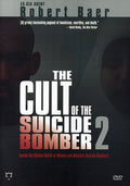 Cult Of The Suicide Bomber 2 - Cult Of The Suicide Bomber 2 - DVD