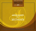 Beethoven / Kuerti - Late Piano Sonatas - Music CD