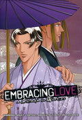 Embracing Love: A Cicada In Winter - Embracing Love: A Cicada In Winter - DVD