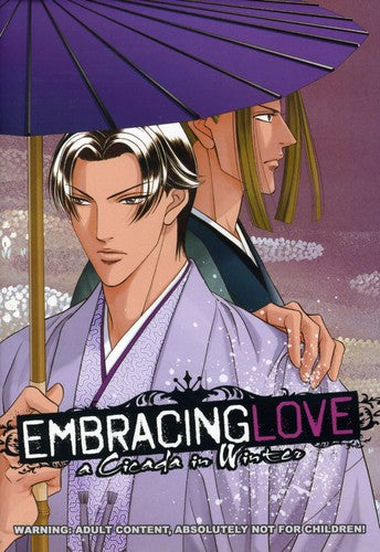 Embracing Love: A Cicada In Winter - Embracing Love: A Cicada In Winter - DVD