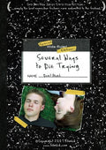 Several Ways To Die Trying - Several Ways To Die Trying - DVD