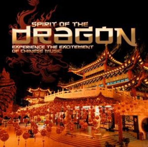 Spirit Of The Dragon / Various - Spirit Of The Dragon / Various - Music CD