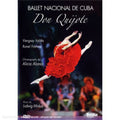 Minkus / Ballet Nacional De Cuba / Duarte - Don Quixote - DVD