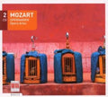 Mozart / Schreier / Prey / Skd / Suitner - Opera Arias - Music CD
