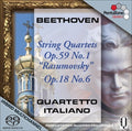 Beethoven / Quartetto Italiano - String Quartets Op. 59 No. 1 & Op. 18 No. 6 - Super Audio CD