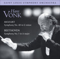 Mozart / Beethoven / Saint Louis So / Vonk - Symphony No. 40 / Symphony No. 7 - Music CD