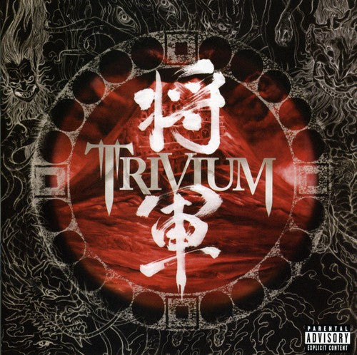 Trivium - Shogun [CD]