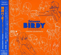 Various Artists - Tetsuwan Birdy Decode Original Sound - Music CD