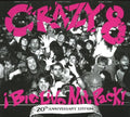 Big Live Nut Pack: 20th Anniversary Edition [2 CD]