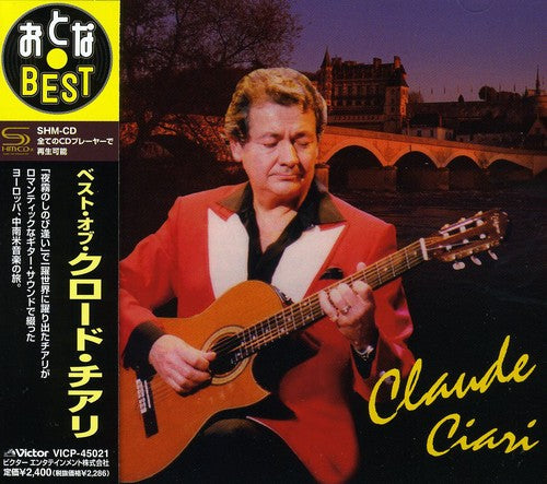 Ciari,claude - Claude Ciari - Music CD