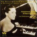 Tureck,rosalyn - Plays Harpsichord - Music CD