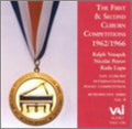 Votapek / Petrov / Scarlatti / Brahms / Macdowell - Van Cliburn Retrospective - Music CD