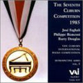 Feghali / Haydn / Beethoven / Chopin / Liszt - Van Cliburn Retrospective - Music CD