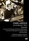Mozart / Gilels / State Orch Moscow / Ovchinikov - Emil Gilels 2 & Piano Concerto No 27 - DVD