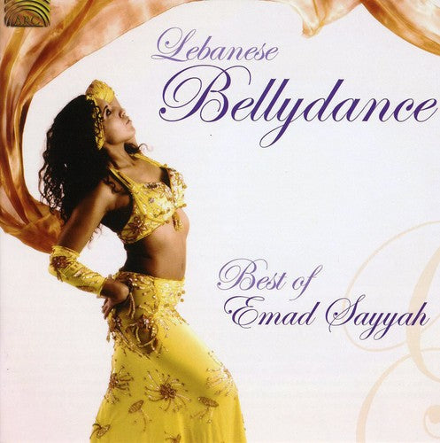 Sayyah,emad - Lebanese Bellydance: Best Of Emad Sayyah - Music CD