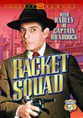Racket Squad 5 - Racket Squad 5 - DVD