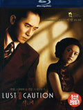 Lust Caution - Lust Caution - Blu-ray