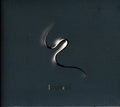 Lunatic Soul - Lunatic Soul - Music CD