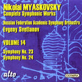 Myaskovsky / Russian Federation Sym / Svetlanov - Complete Symphony Suite No. 23 In A Minor Op. 56 - Music CD