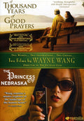 Thousand Years Of Good Prayers Dvd - Thousand Years Of Good Prayers Dvd - DVD