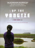 Up The Yangtze - Up The Yangtze - DVD
