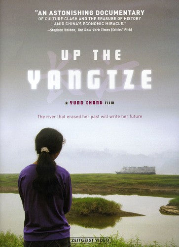 Up The Yangtze - Up The Yangtze - DVD