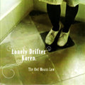 Lonely Drifter Karen - Owl Moans Low - Vinyl Record