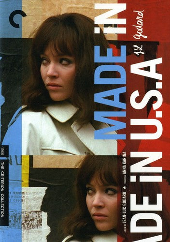 Criterion Collection - Made In Usa/dvd - DVD