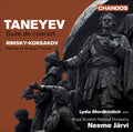 Taneyev / Mordkovitch / Rsno / Jarvi - Suite De Concert / Fantasy On Russian Themes - Music CD