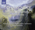 Tchaikovsky / Rlpo / Petrenko - Manfred Symphony The Voyevoda - Music CD