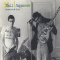 Half Japanese - Greatest Hits - Music CD