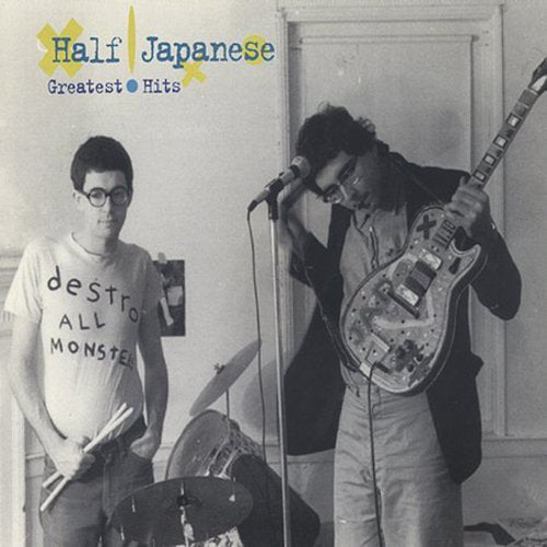 Half Japanese - Greatest Hits - Music CD