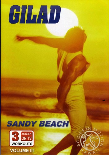 Gilad: Bodies In Motion Sandy Beach Workout - Gilad: Bodies In Motion Sandy Beach Workout - DVD