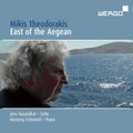 Theodorakis,m. / Naumilkat,jens / Schmiedt,henning - East Of The Aegean - Music CD