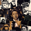 Gainsbourg,serge - Vu De L'exterieur - Vinyl Record