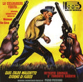 Quel Caldo Maledetto / O.s.t. - Quel Caldo Maledetto / O.s.t. - Music CD