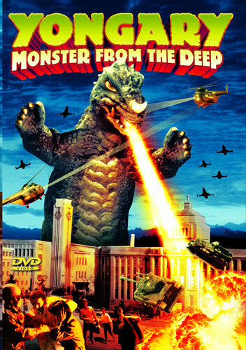 Youngary: Monster From The Deep - Youngary: Monster From The Deep - DVD