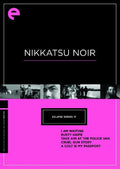 Criterion Collection - Eclipse 17: Nikkatsu Noir/dvd - DVD