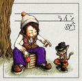 Yugin - Line - Music CD