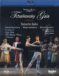 Tchaikovsky / Bolle / Ballet Teatro Alla Scala - Tchaikovsky Gala - Blu-ray
