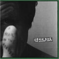 Doe,john - Golden State - Music CD