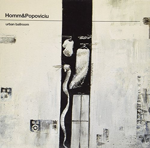Homm & Popoviciu - Urban Ballroom - Vinyl Record