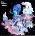 Low Motion Disco - Low Murderer Is Out At Night - Vinyl Record