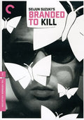 Criterion Collection - Branded To Kill/dvd - DVD
